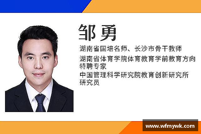 解读bevictor伟德1946